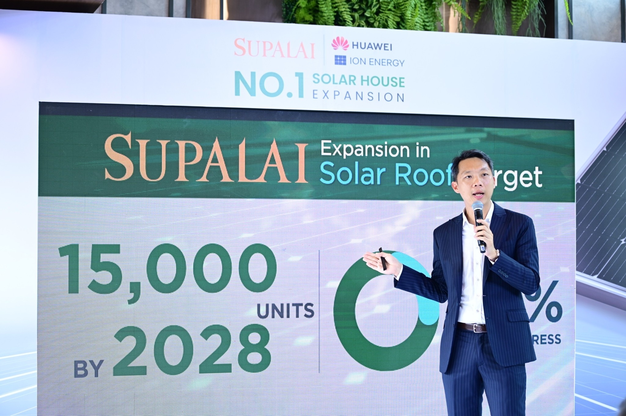 LINE_ALBUM_240327_10