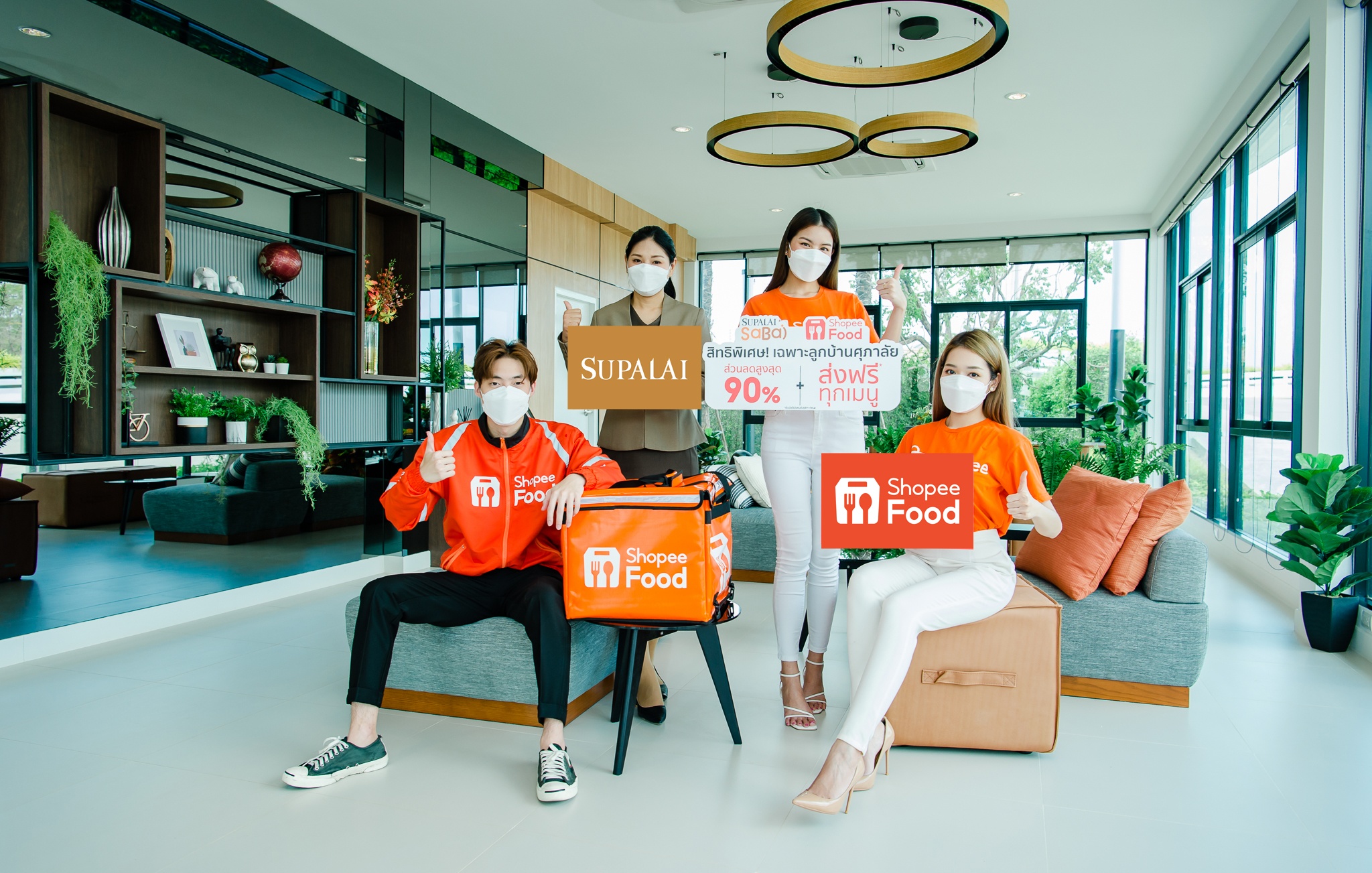 Supalai-x-Shopee-Food-360