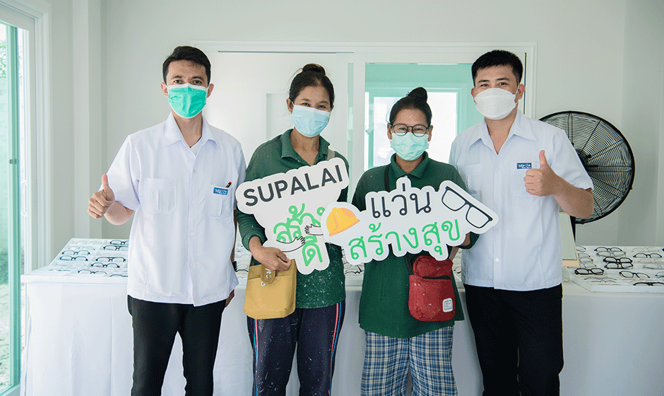 SUPALAI-สร้างดี-แว่นสร้างสุข-430