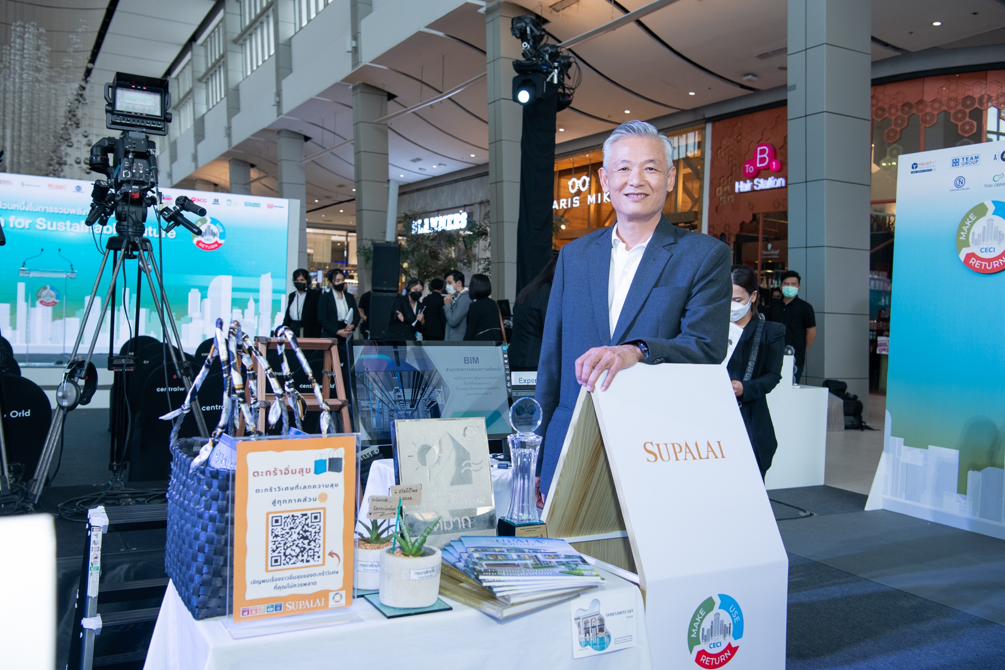 ศุภาลัย ร่วมขับเคลื่อน CECI Action for Sustainable Future_09