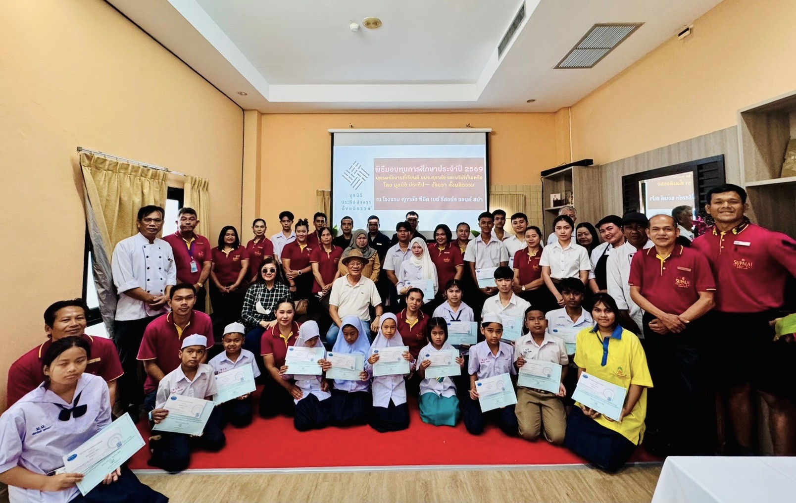 มอบทุนบุตรพนักงานเรียนดี_3