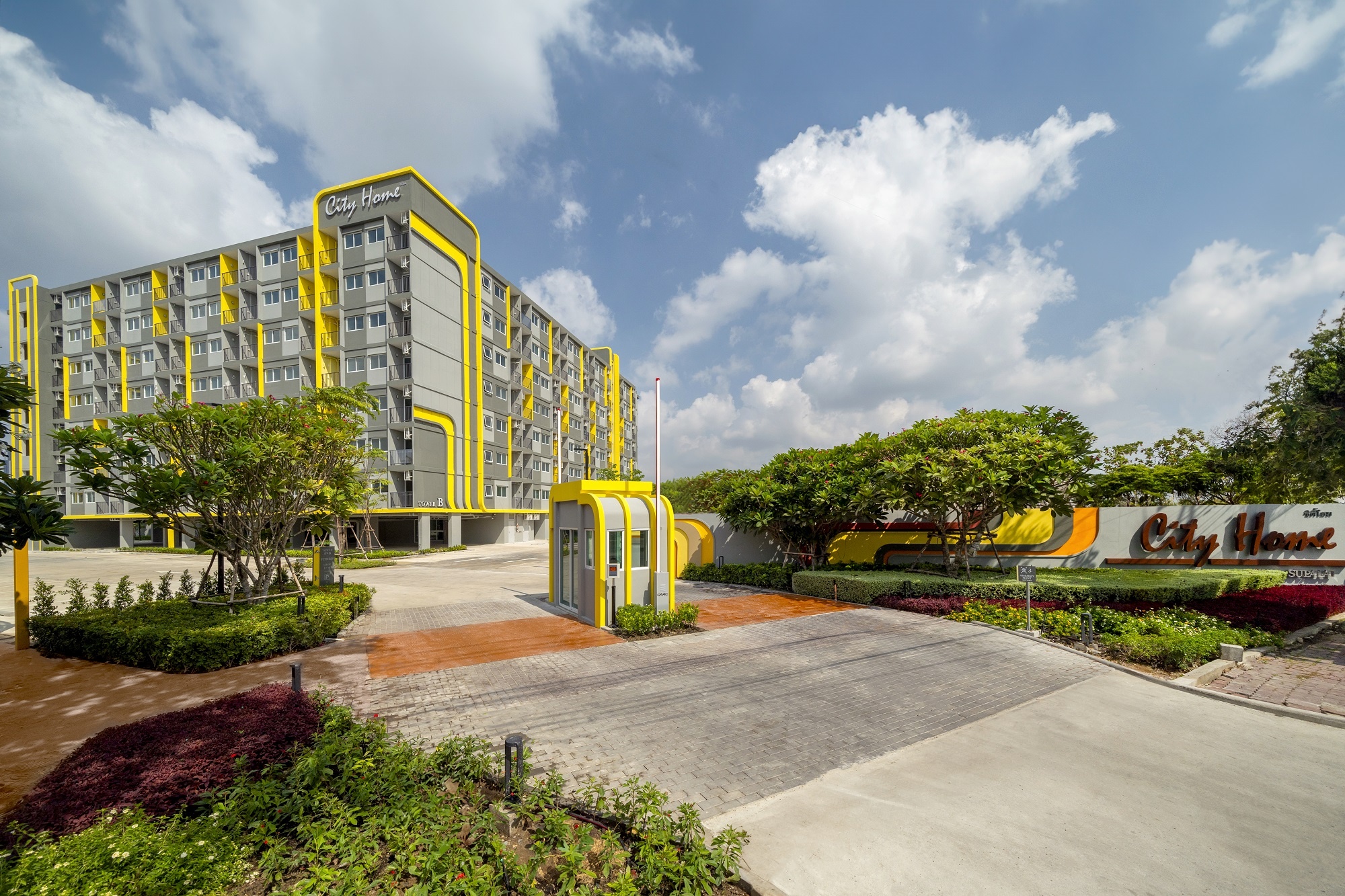 Supalai City Home สนามบินน้ำ-รัตนาธิเบศน์_ส่วนกลาง2