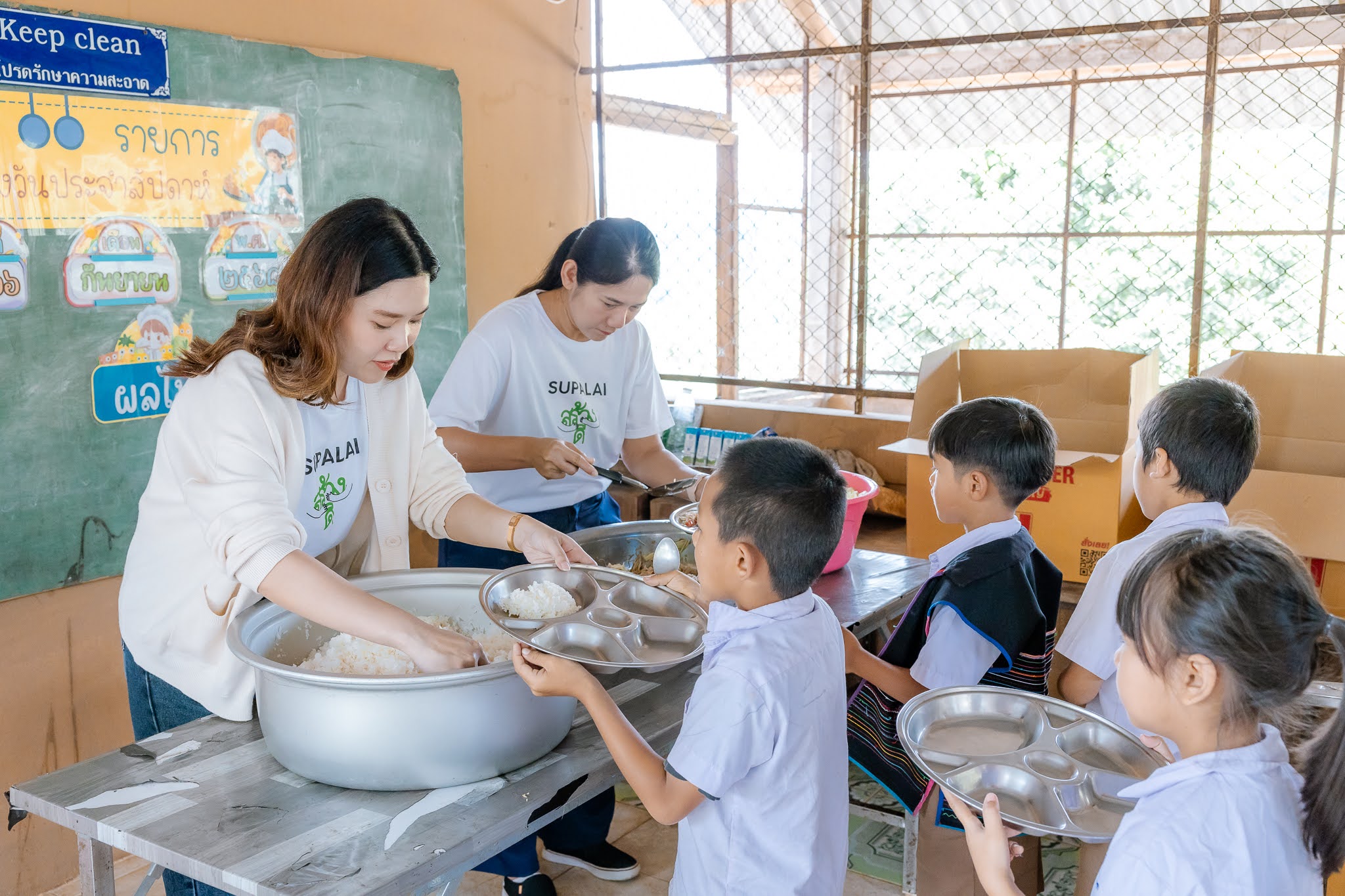 ศุภาลัย ปันอุ่นคลายหนาว_11