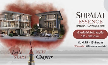 Banner Web 1280x680@2x-100_0