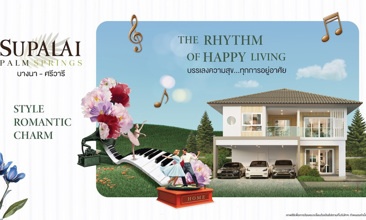 Banner Web 1200x680@3x_0_0