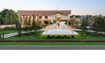 Supalai Prima Villa Rangsit Klong 3 1 (1)