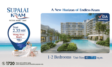 Banner Web 690x415