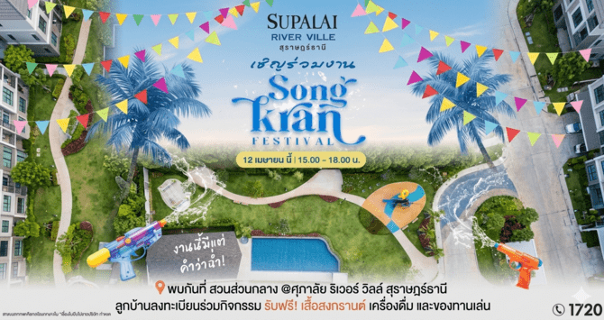 Gemini_Generated_Image_safquvsafquvsafq