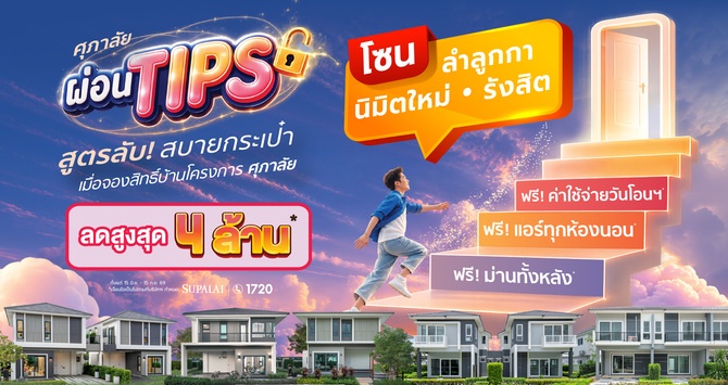Website-1280x680 px