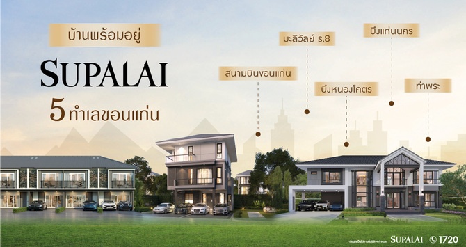 Website-1280 x 680 px-100 (7)