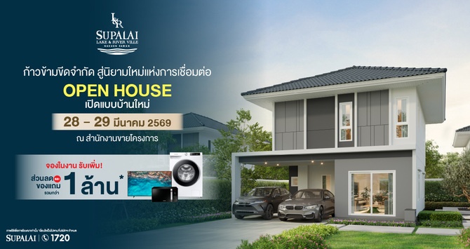 GG display-1200x628 px-100_0