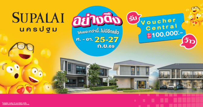 website-Banner 670x355@2x