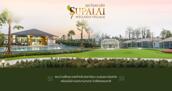 Banner Web 1200x680@2x-100_0