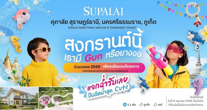 messageImage_1775732196500