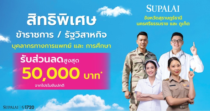 Website-1280x680-100_0