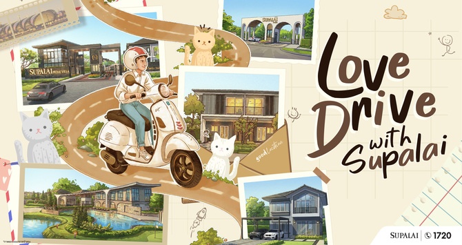 CT_Love Drive_BN1280x680px_0